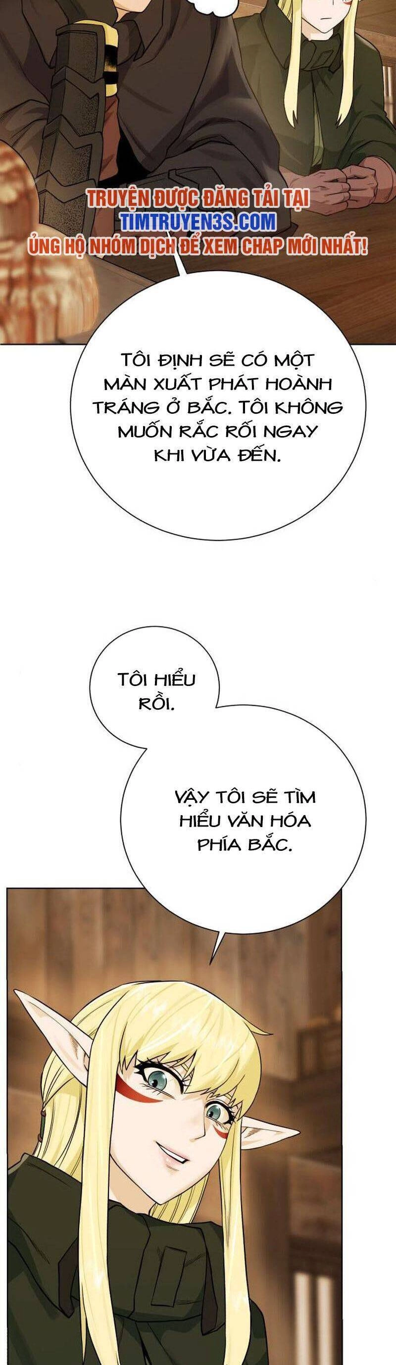 Cổ Vật Trong Hầm Tối Chapter 82 - 48