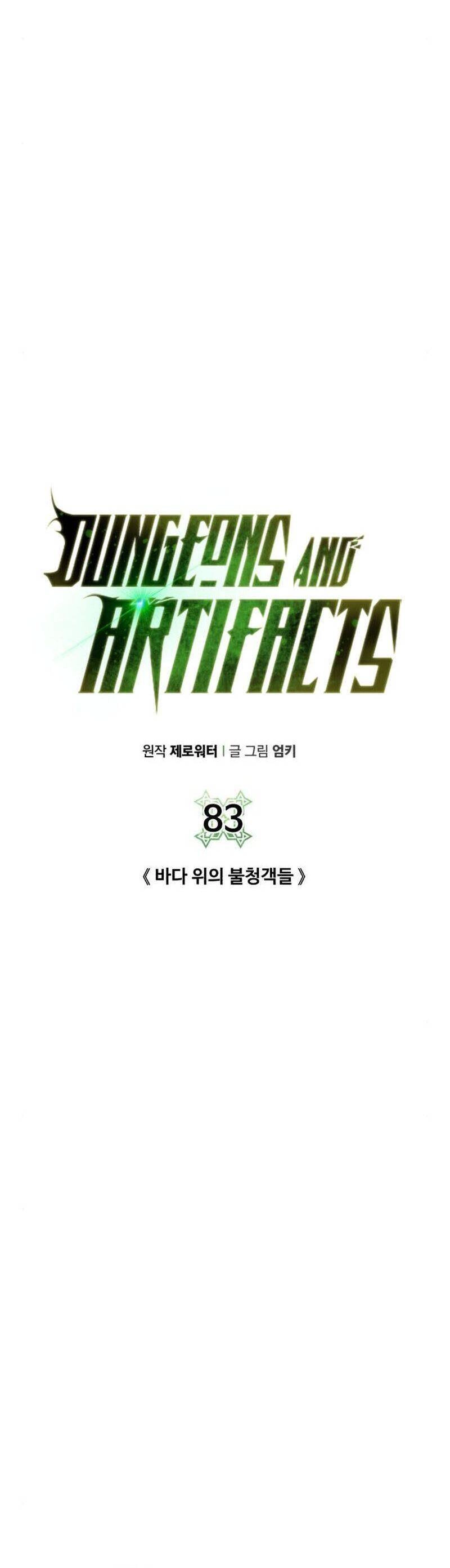 Cổ Vật Trong Hầm Tối Chapter 83 - 10