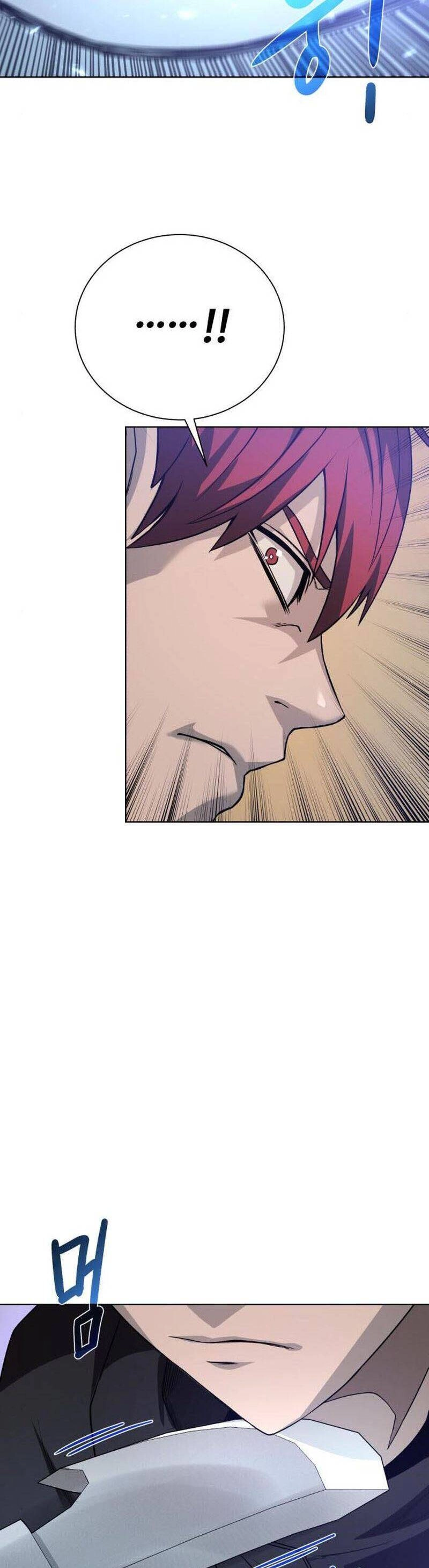 Cổ Vật Trong Hầm Tối Chapter 83 - 24