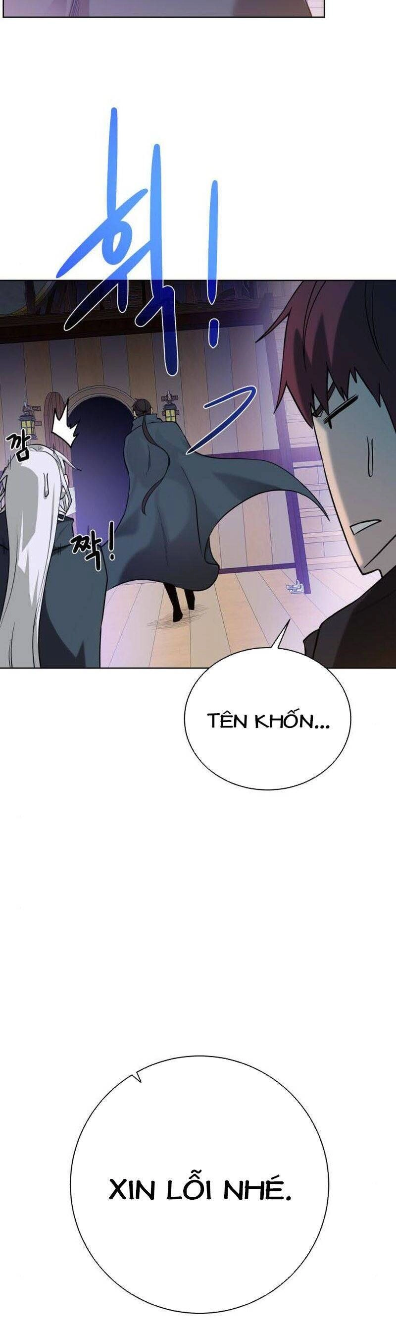 Cổ Vật Trong Hầm Tối Chapter 83 - 29