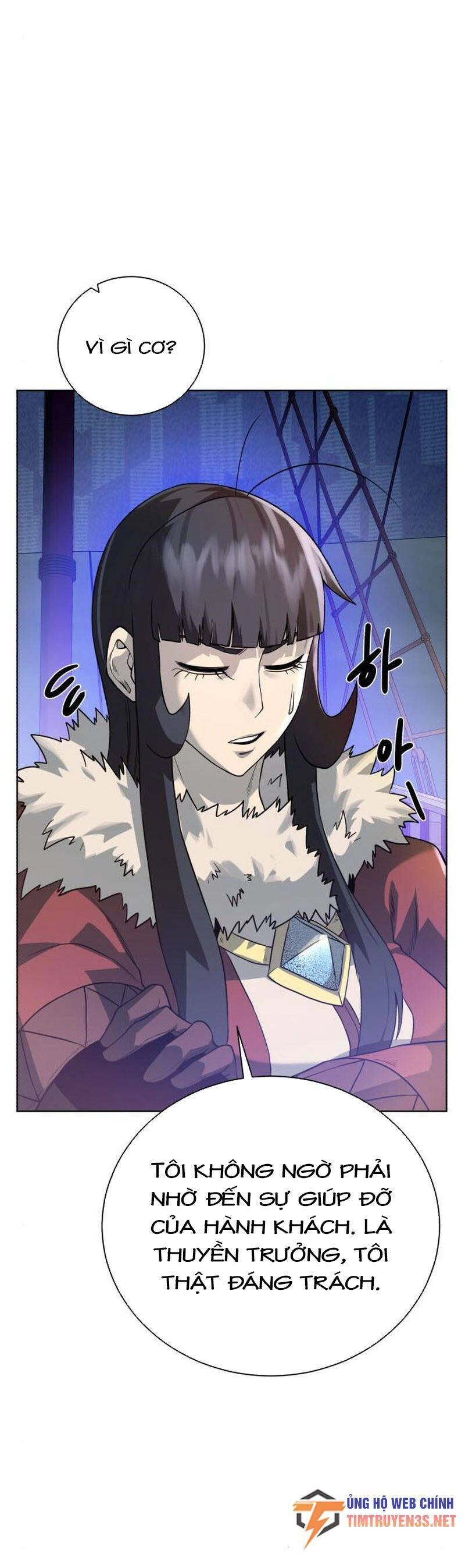 Cổ Vật Trong Hầm Tối Chapter 83 - 30