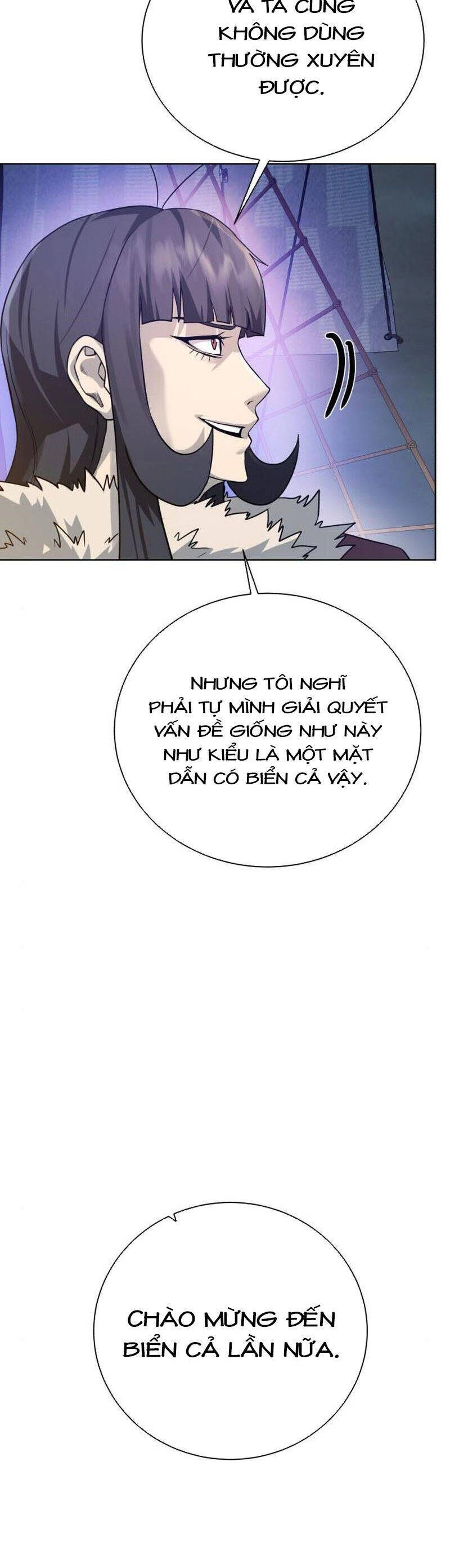 Cổ Vật Trong Hầm Tối Chapter 83 - 32