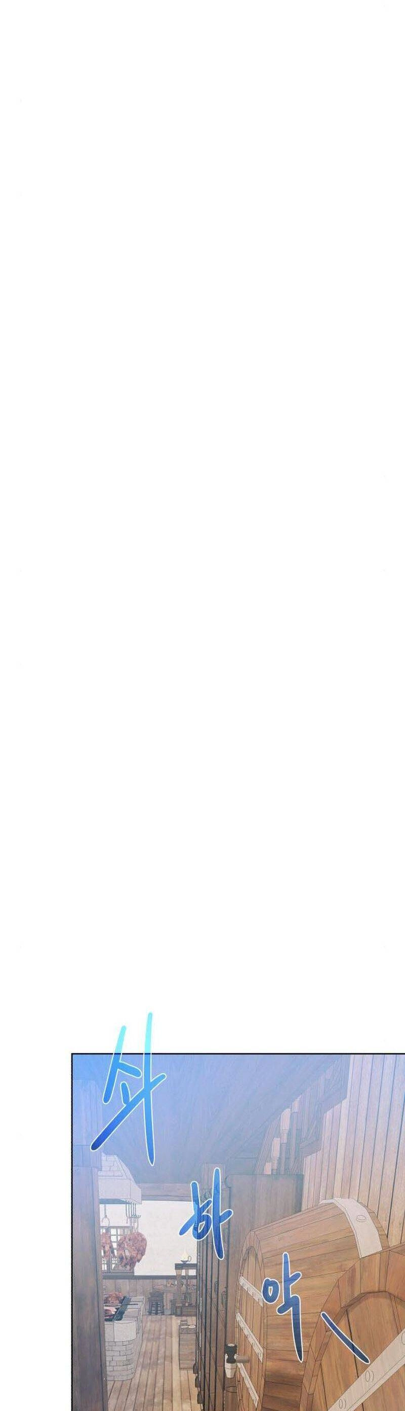 Cổ Vật Trong Hầm Tối Chapter 83 - 33