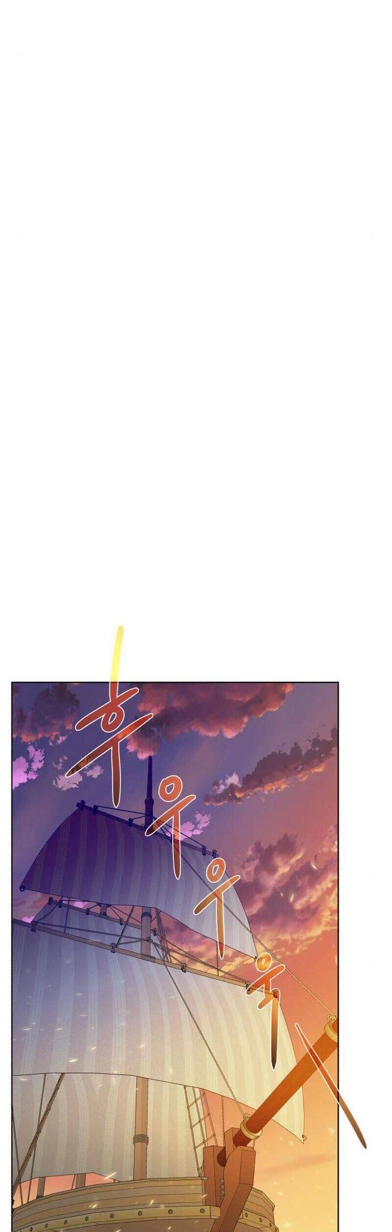 Cổ Vật Trong Hầm Tối Chapter 83 - 42