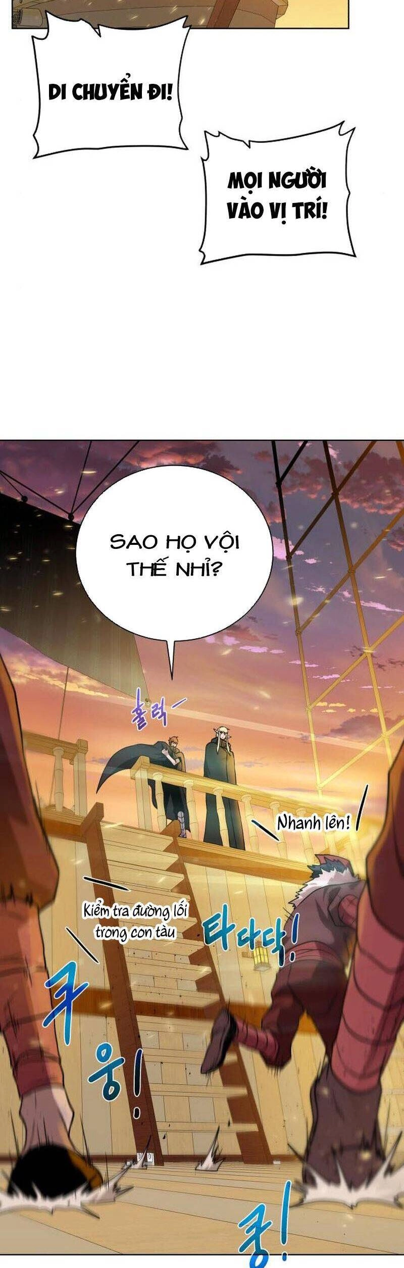 Cổ Vật Trong Hầm Tối Chapter 83 - 43