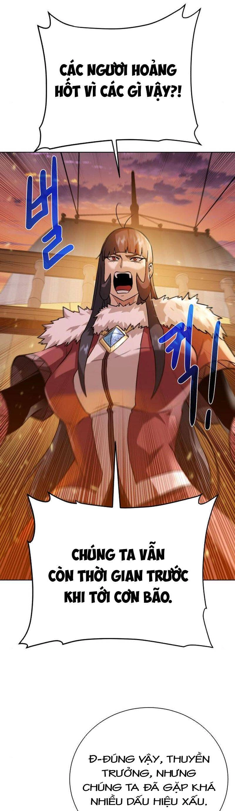 Cổ Vật Trong Hầm Tối Chapter 83 - 45