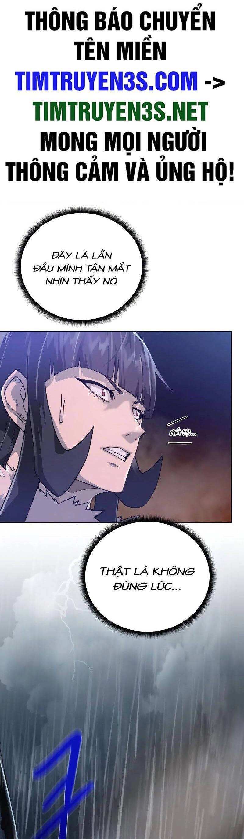 Cổ Vật Trong Hầm Tối Chapter 84 - 2