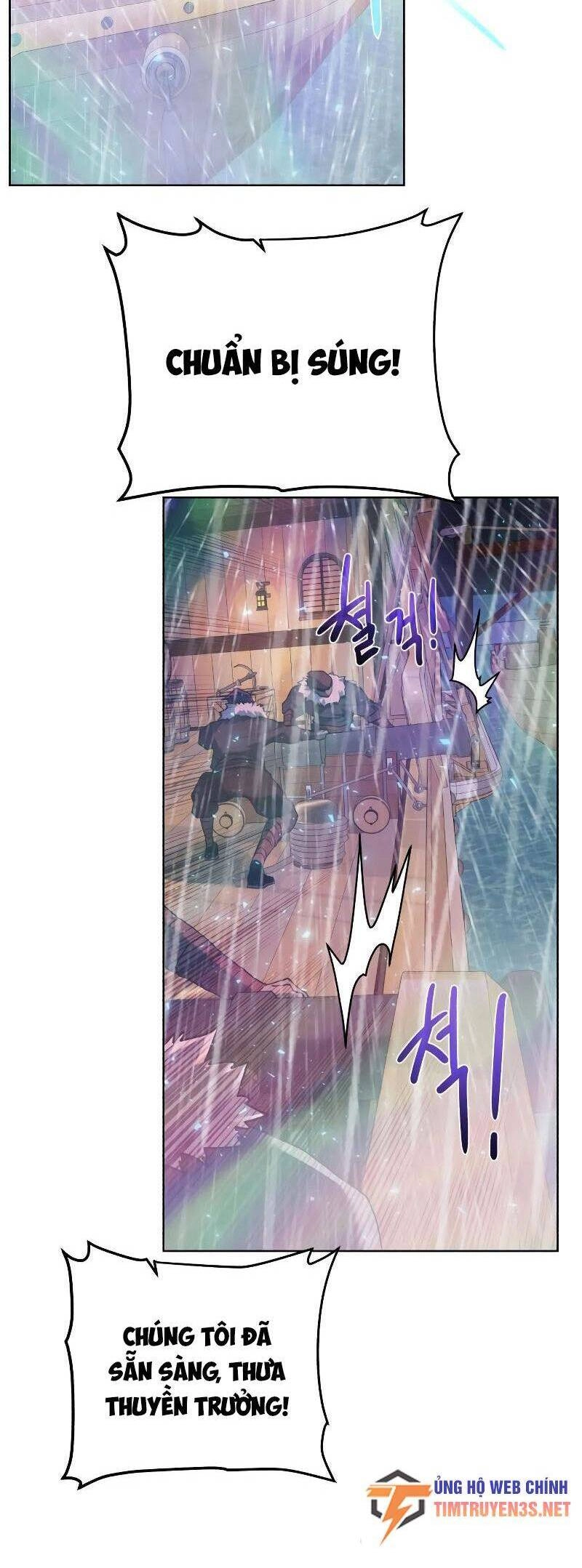 Cổ Vật Trong Hầm Tối Chapter 84 - 7