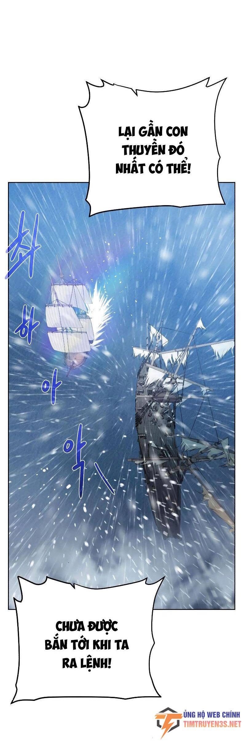 Cổ Vật Trong Hầm Tối Chapter 84 - 8