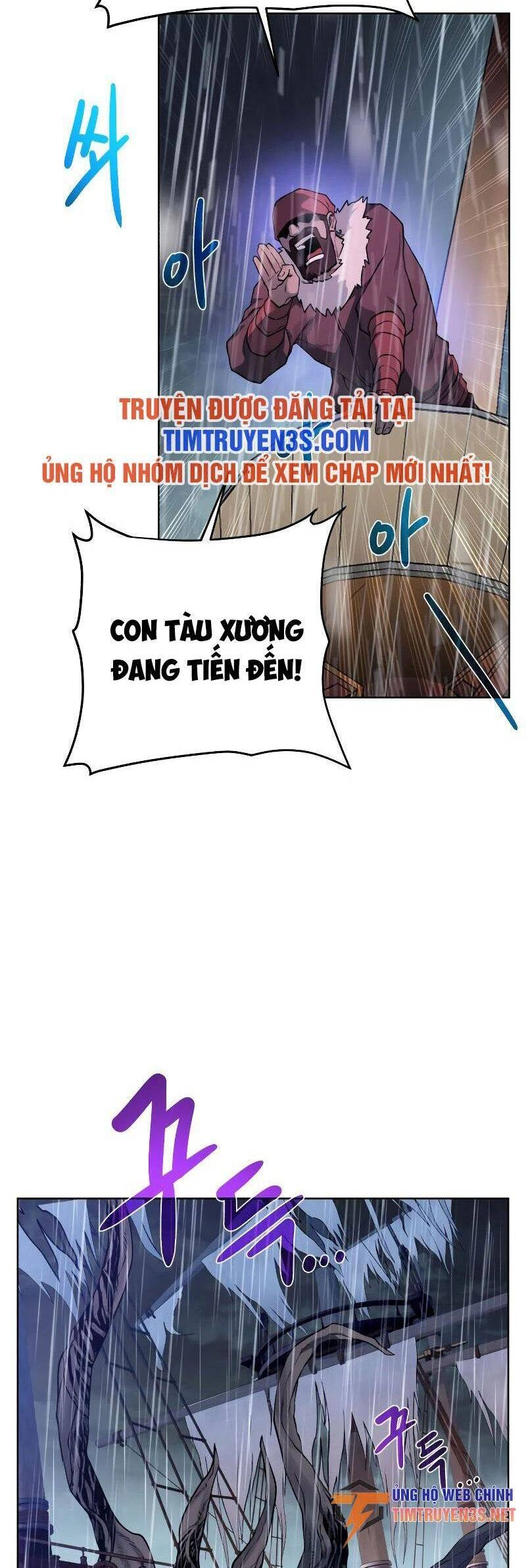 Cổ Vật Trong Hầm Tối Chapter 84 - 12