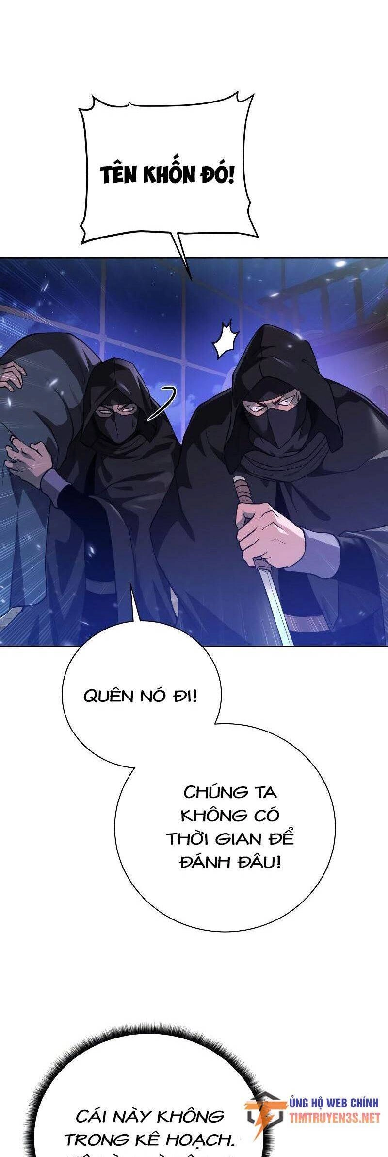 Cổ Vật Trong Hầm Tối Chapter 84 - 47