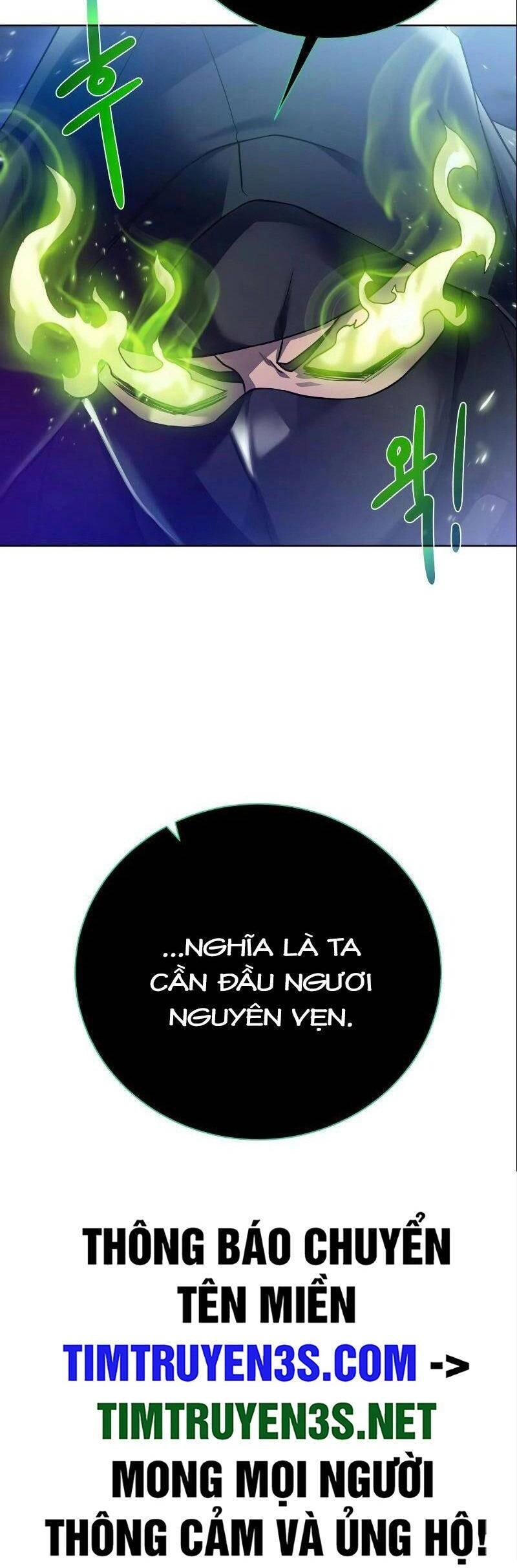 Cổ Vật Trong Hầm Tối Chapter 84 - 53