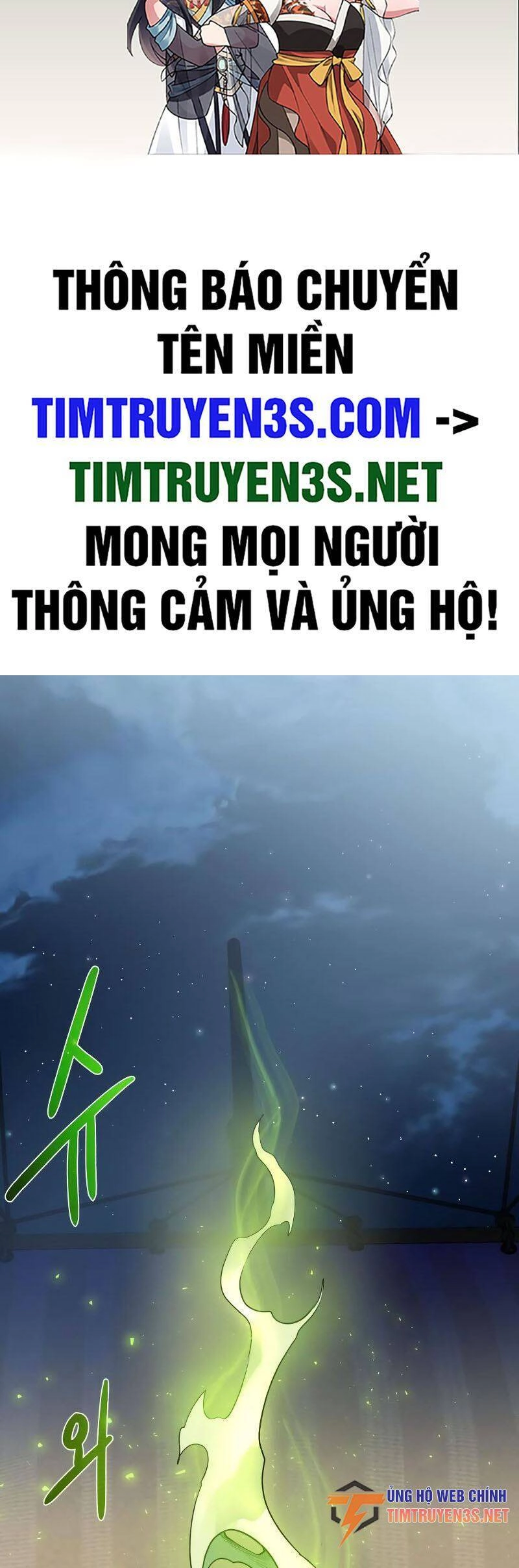 Cổ Vật Trong Hầm Tối Chapter 85 - 2