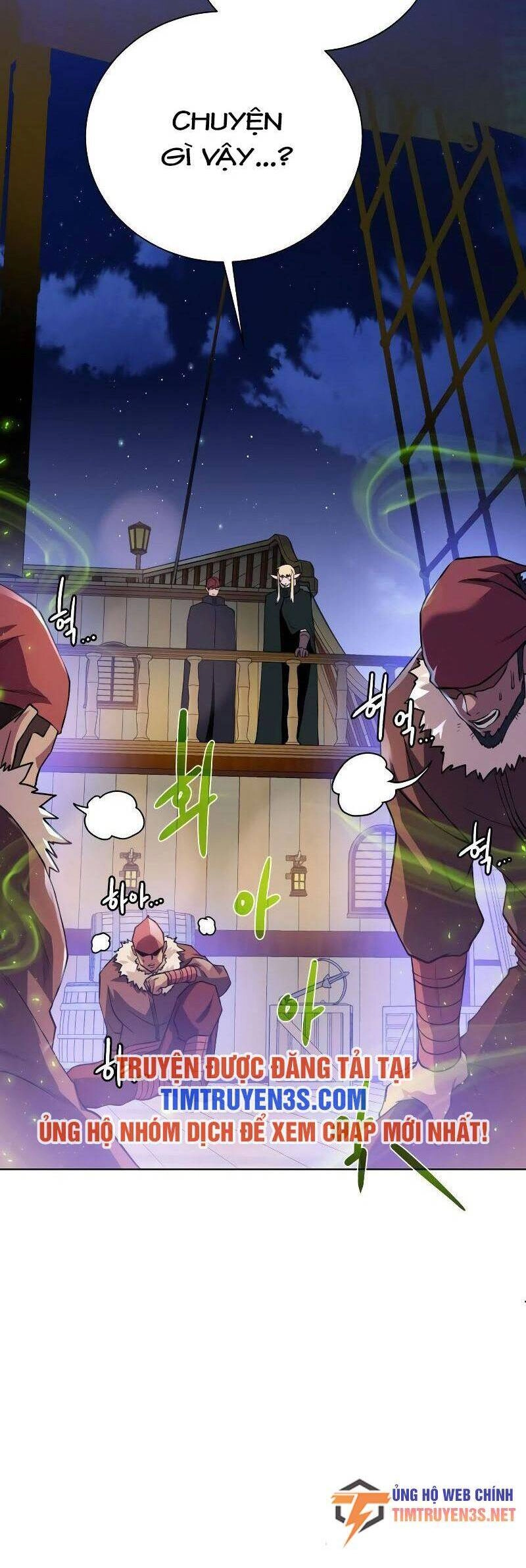 Cổ Vật Trong Hầm Tối Chapter 85 - 13