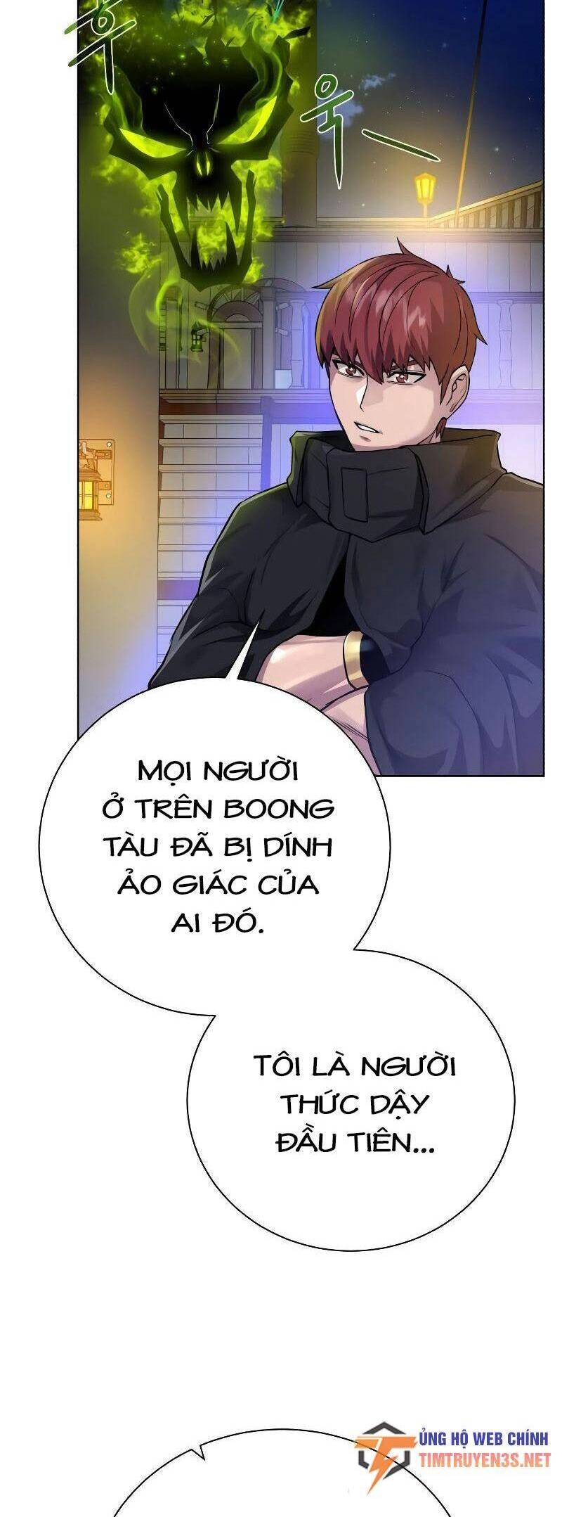 Cổ Vật Trong Hầm Tối Chapter 85 - 22