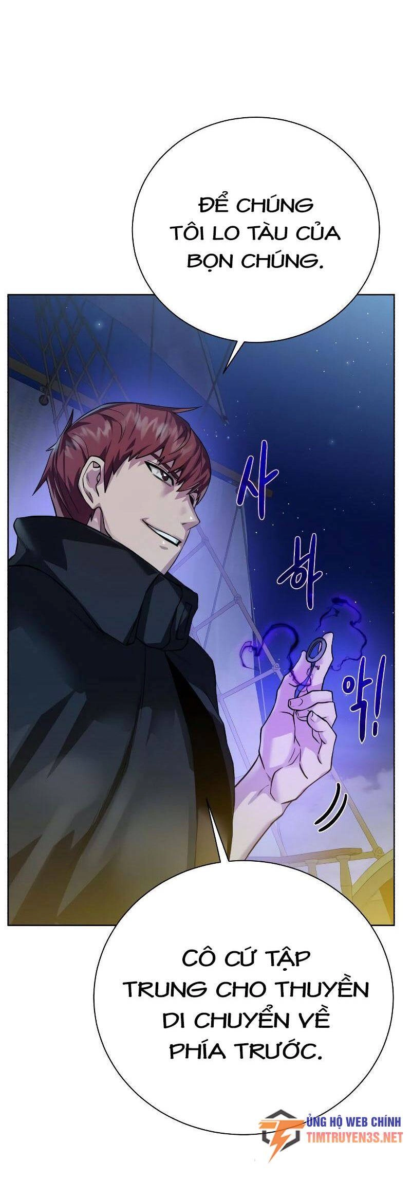 Cổ Vật Trong Hầm Tối Chapter 85 - 30