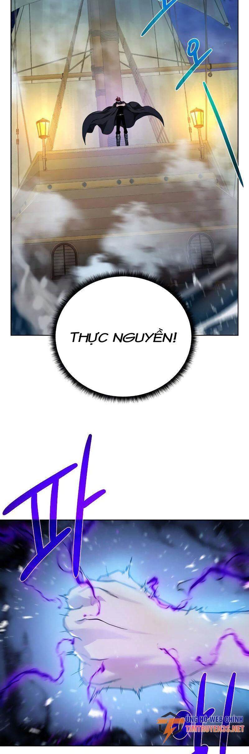 Cổ Vật Trong Hầm Tối Chapter 85 - 32