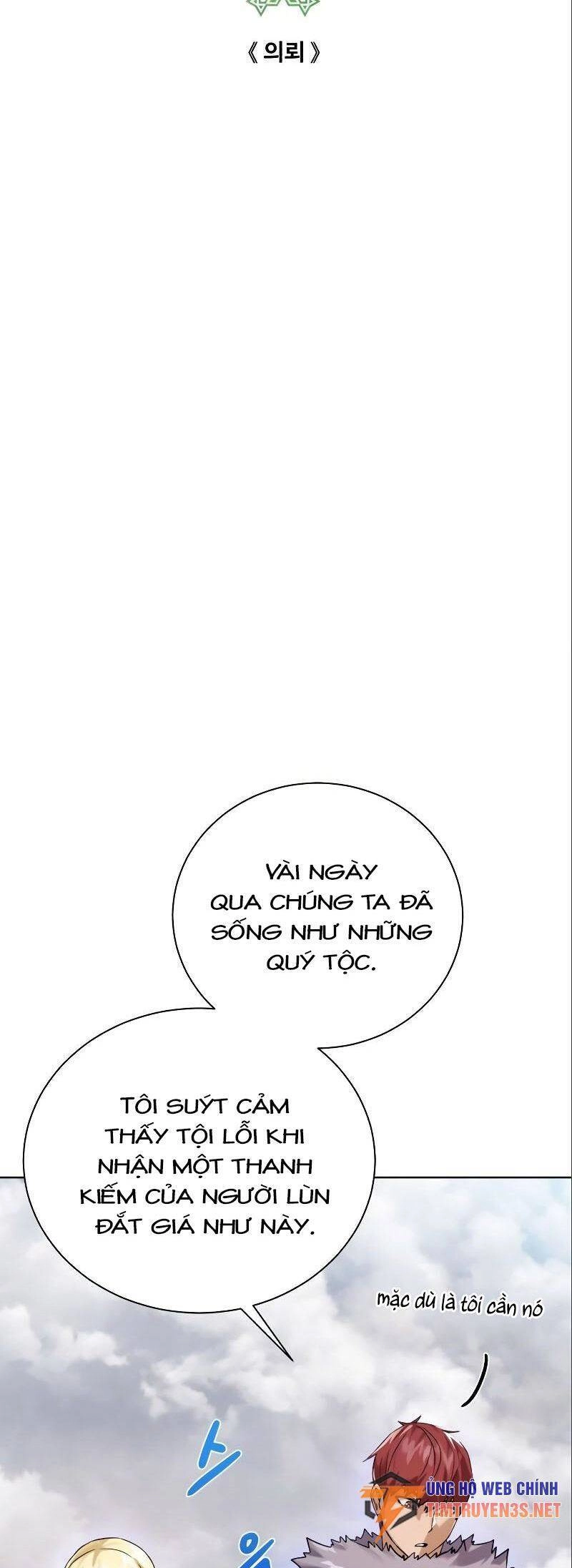 Cổ Vật Trong Hầm Tối Chapter 87 - 21