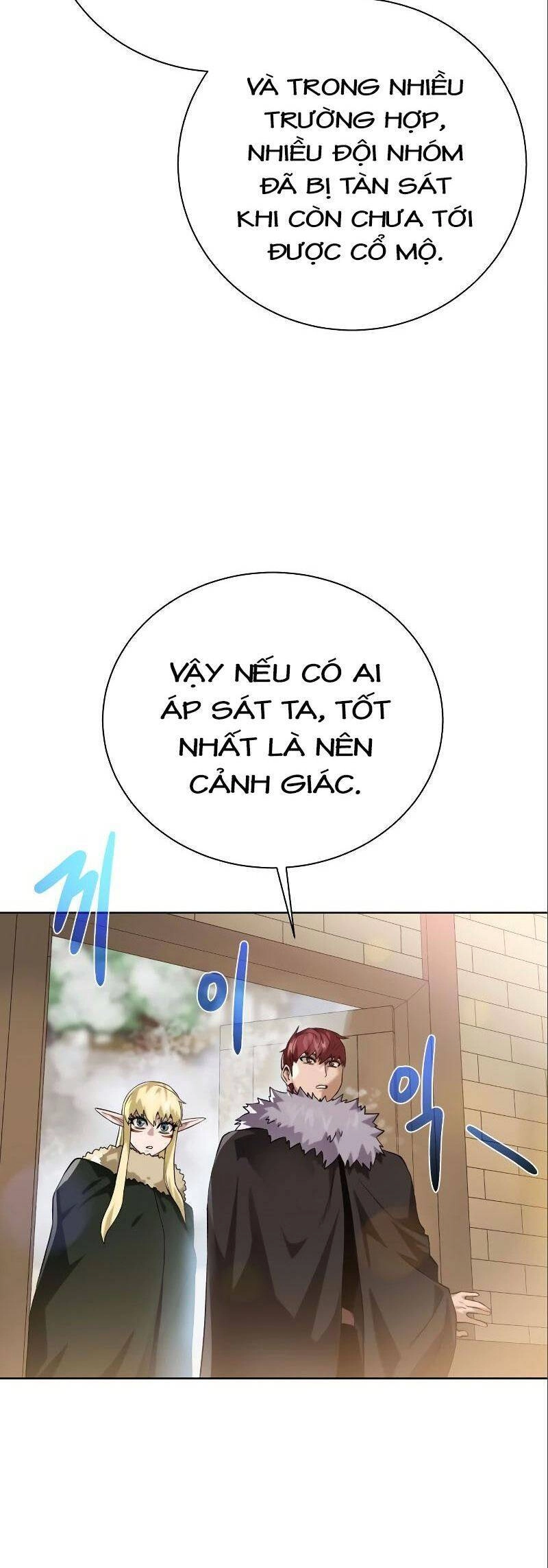 Cổ Vật Trong Hầm Tối Chapter 87 - 39