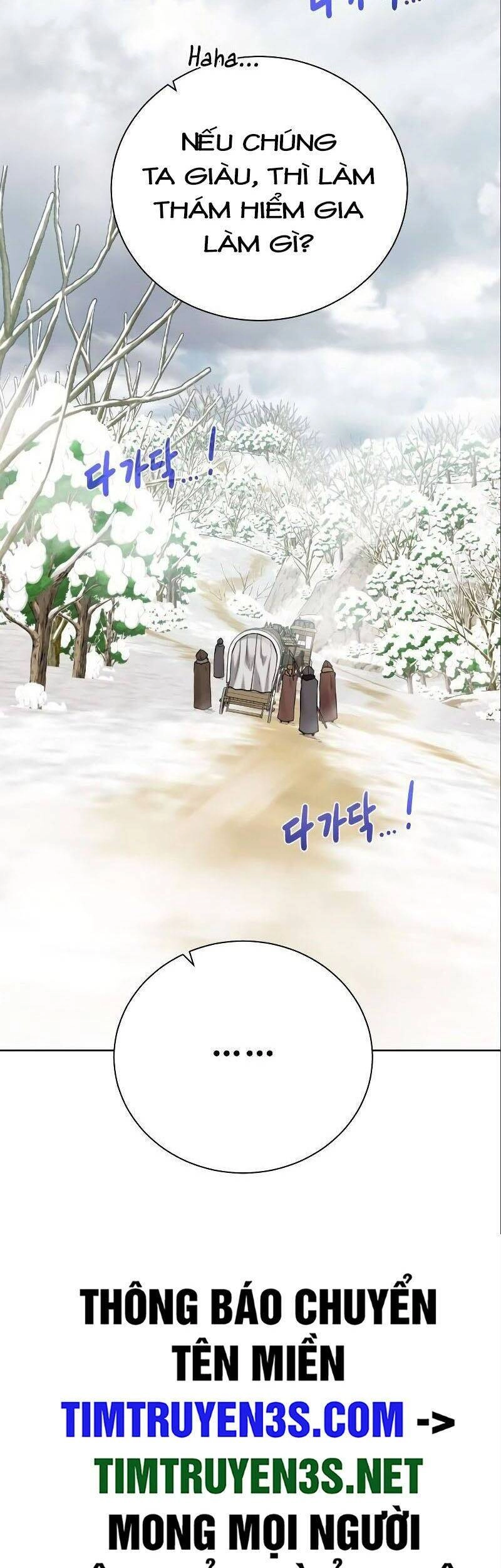 Cổ Vật Trong Hầm Tối Chapter 87 - 59