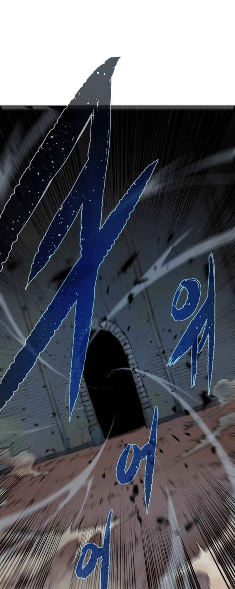 Cổ Vật Trong Hầm Tối Chapter 1 - 47