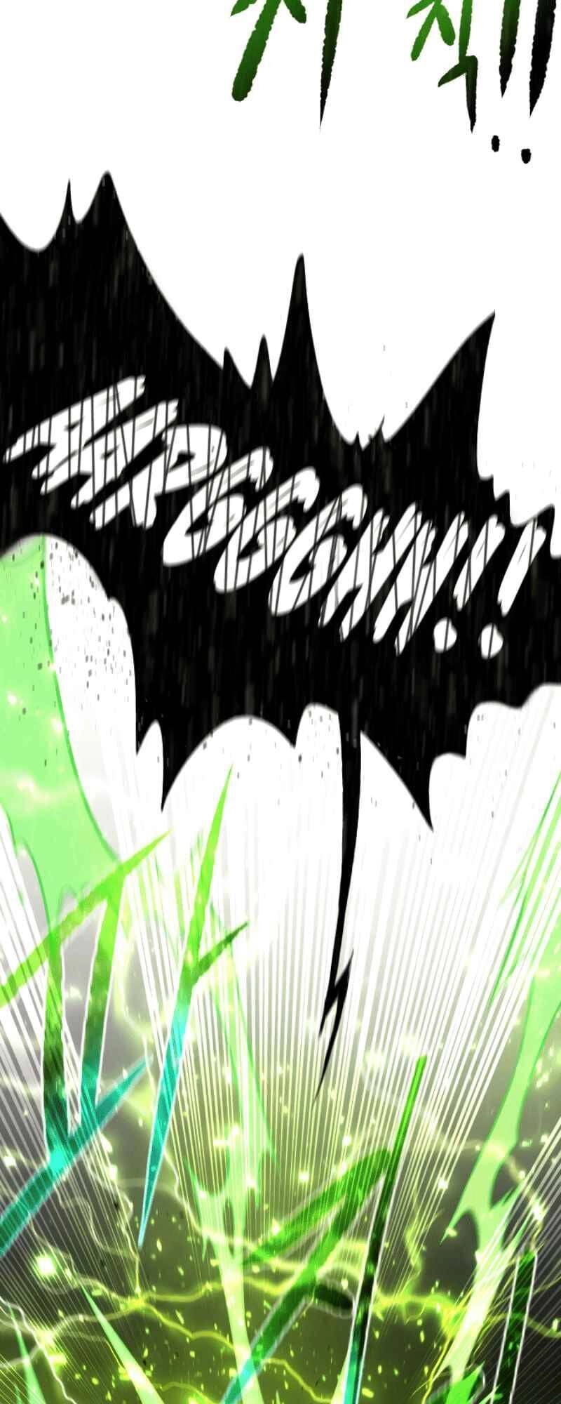 Cổ Vật Trong Hầm Tối Chapter 1 - 102