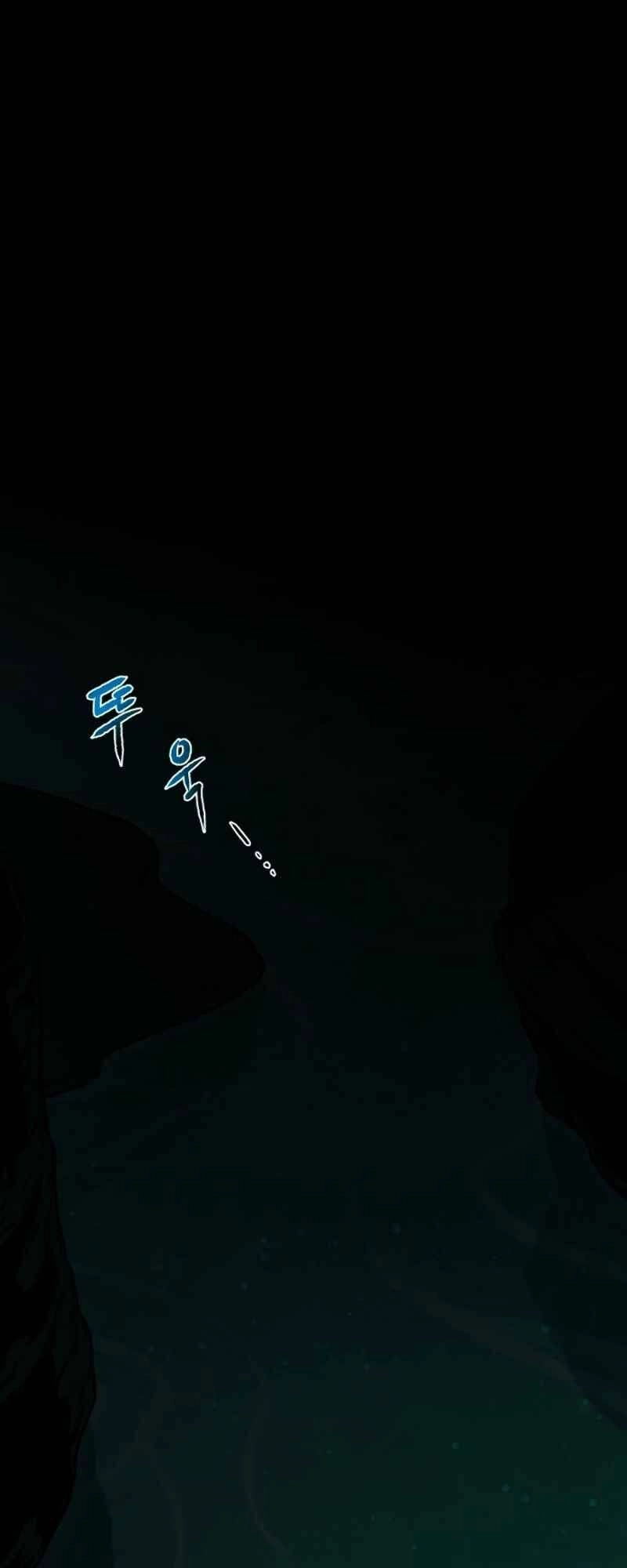 Cổ Vật Trong Hầm Tối Chapter 1 - 130