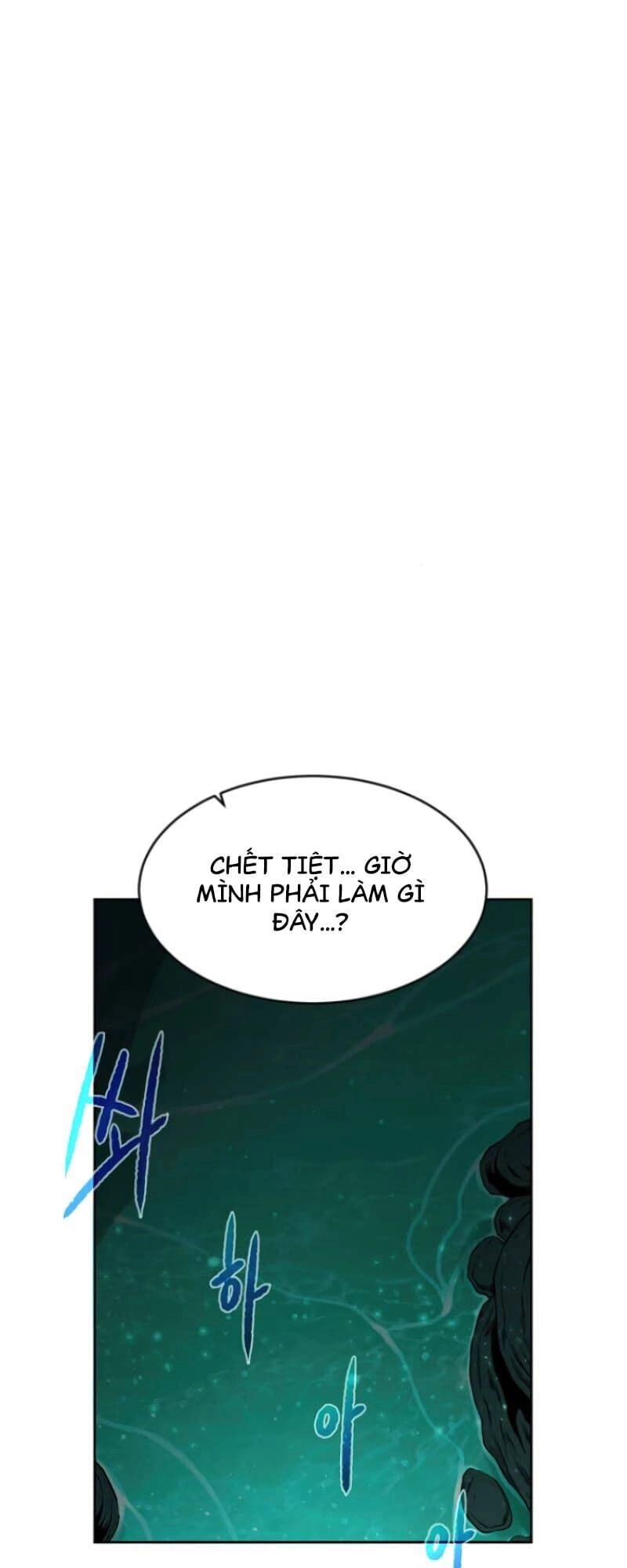 Cổ Vật Trong Hầm Tối Chapter 2 - 21