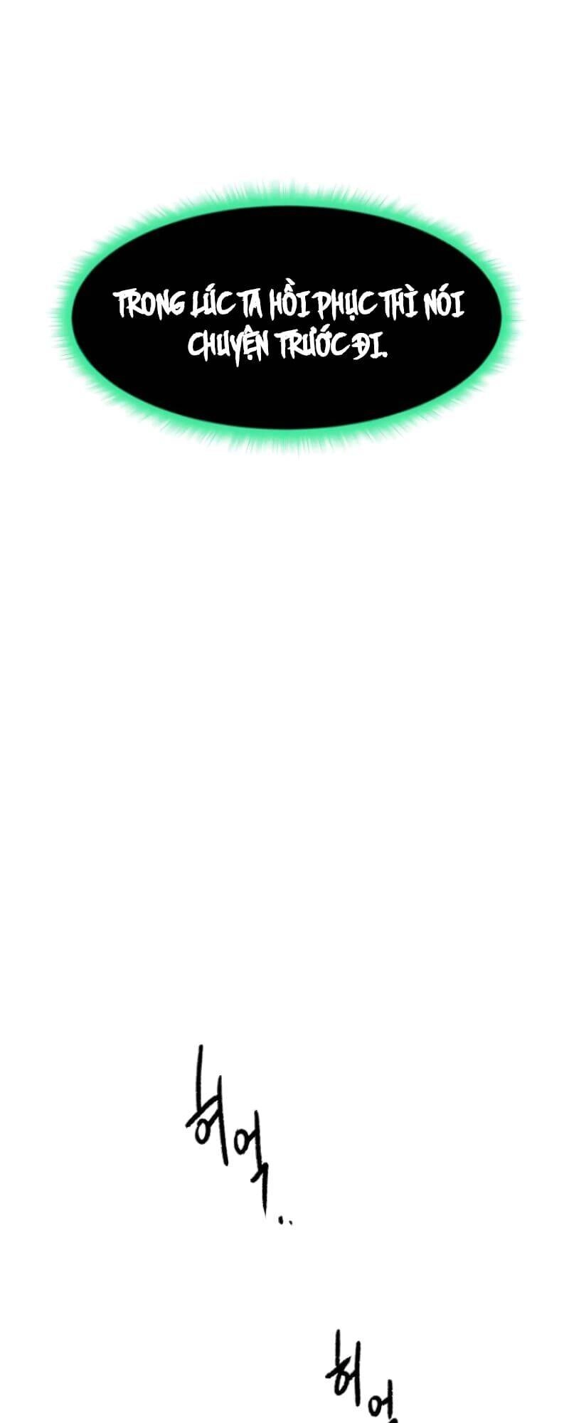 Cổ Vật Trong Hầm Tối Chapter 2 - 39