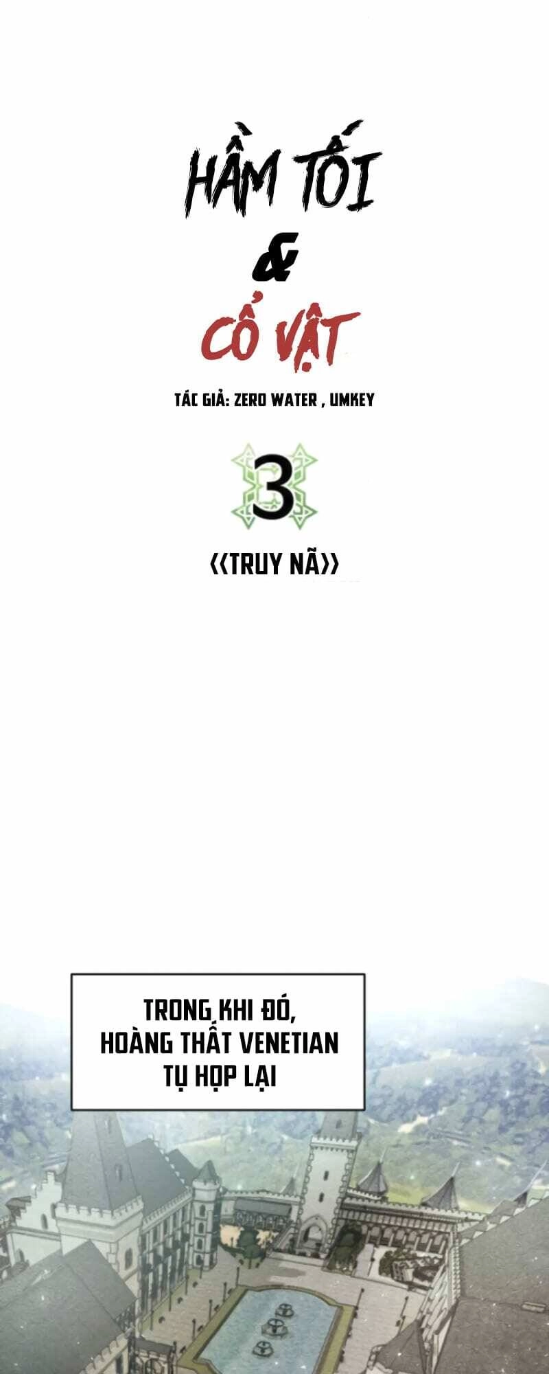 Cổ Vật Trong Hầm Tối Chapter 3 - 10