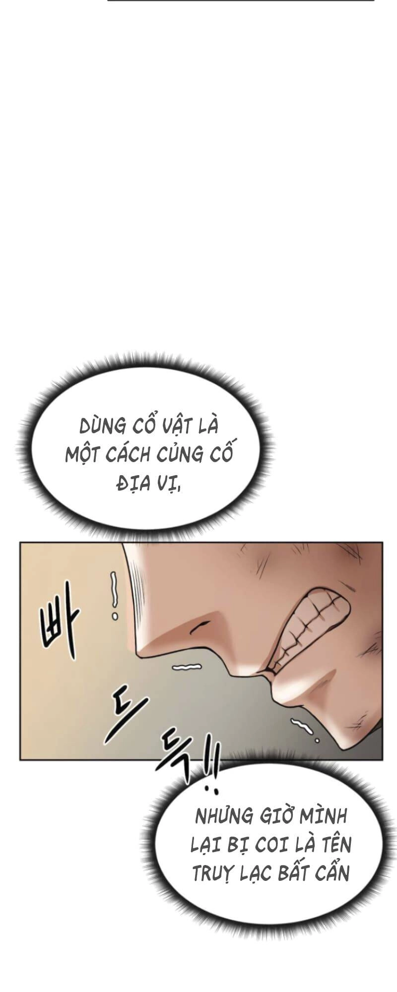 Cổ Vật Trong Hầm Tối Chapter 3 - 14