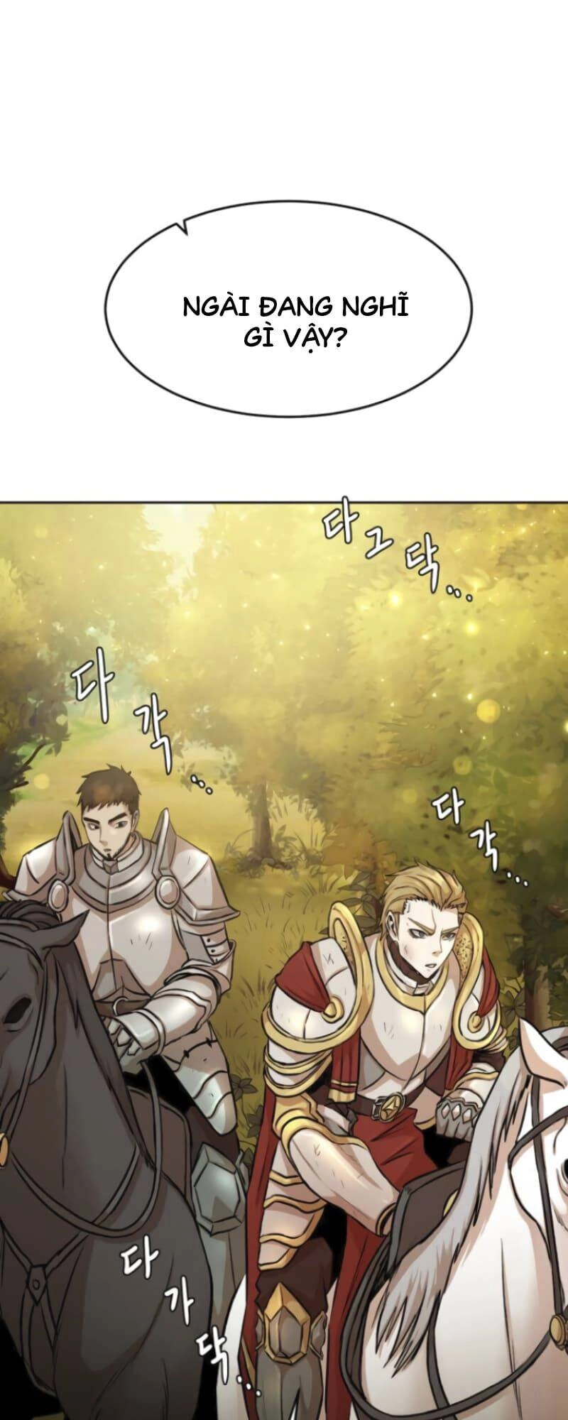 Cổ Vật Trong Hầm Tối Chapter 3 - 15