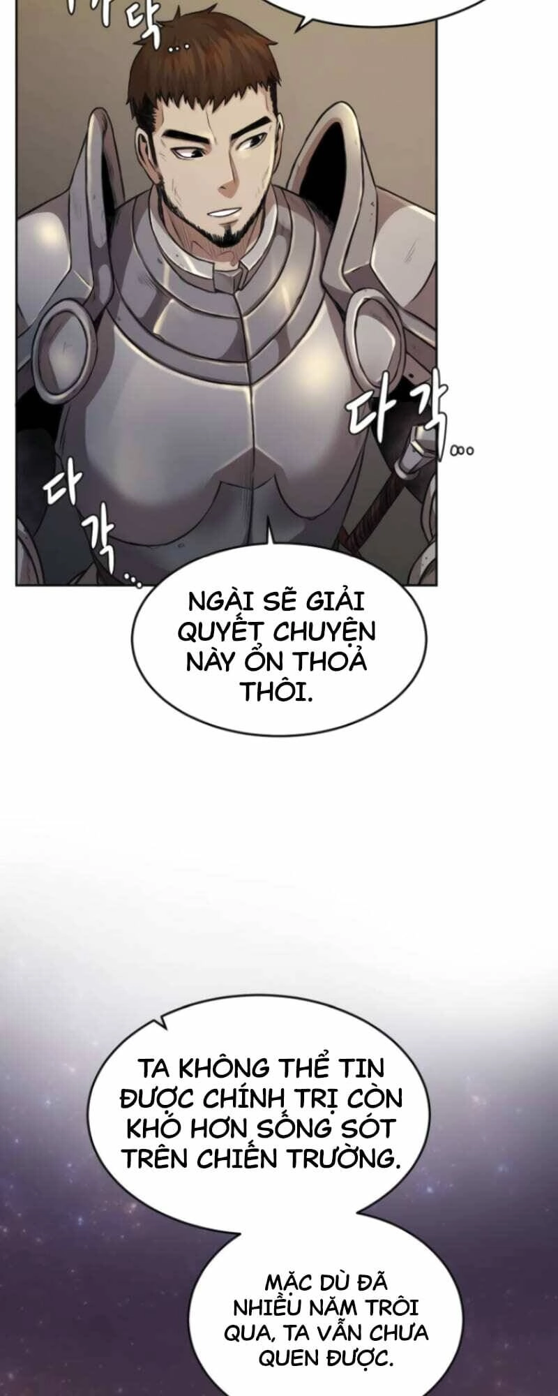 Cổ Vật Trong Hầm Tối Chapter 3 - 20