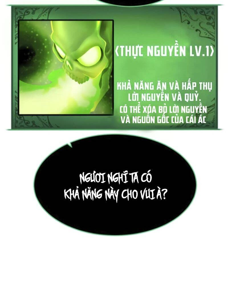 Cổ Vật Trong Hầm Tối Chapter 3 - 47