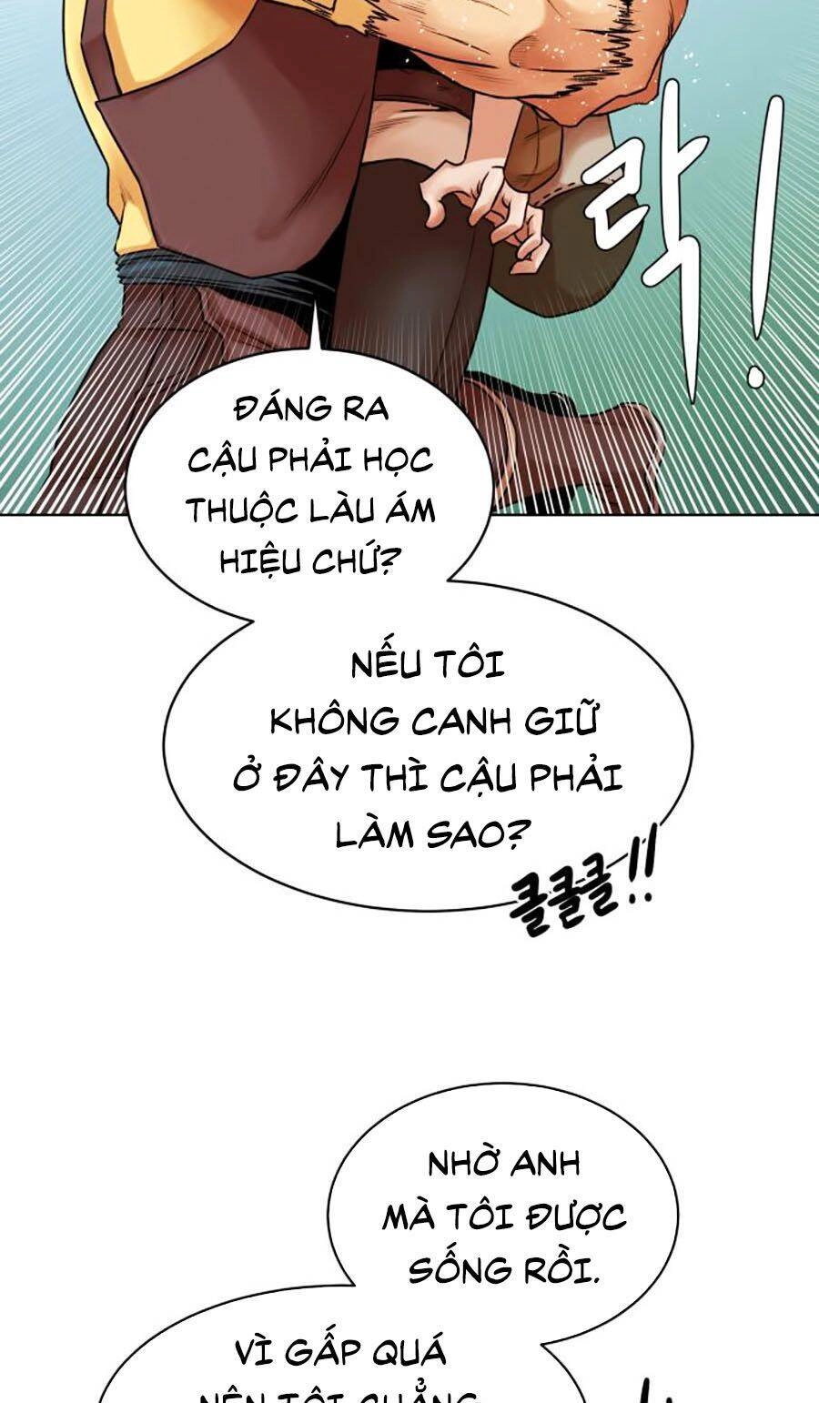 Cổ Vật Trong Hầm Tối Chapter 4 - 18