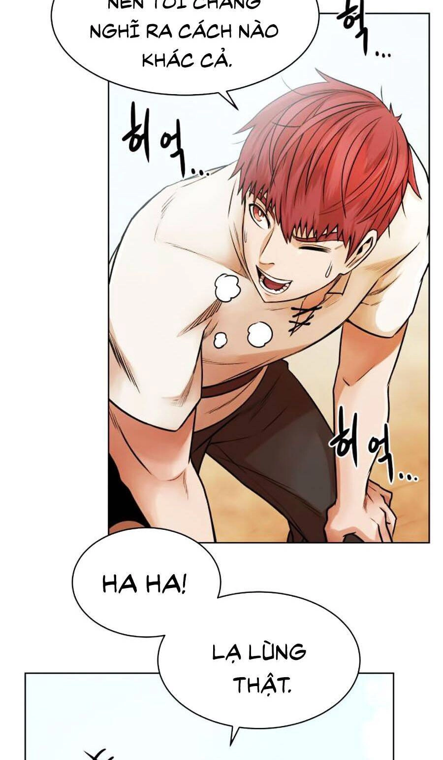 Cổ Vật Trong Hầm Tối Chapter 4 - 19