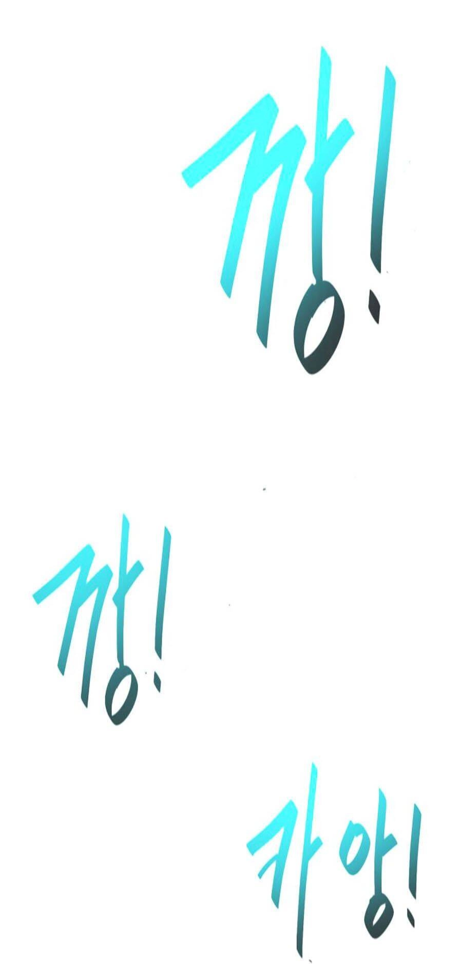 Cổ Vật Trong Hầm Tối Chapter 4 - 81