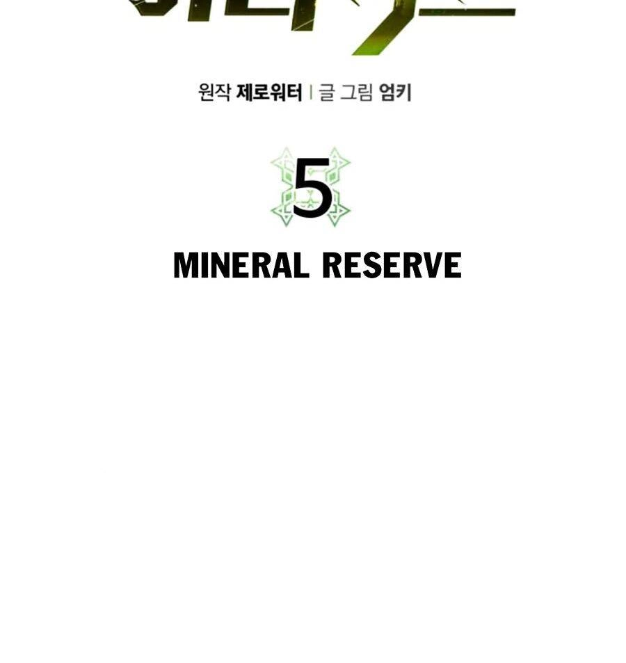 Cổ Vật Trong Hầm Tối Chapter 5 - 10