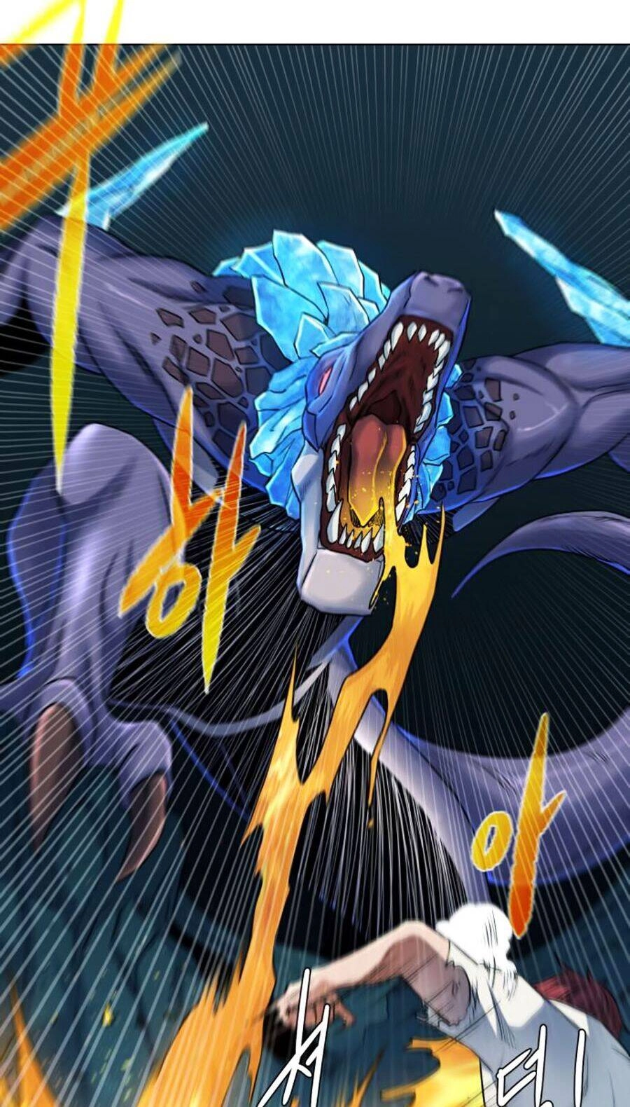 Cổ Vật Trong Hầm Tối Chapter 5 - 16