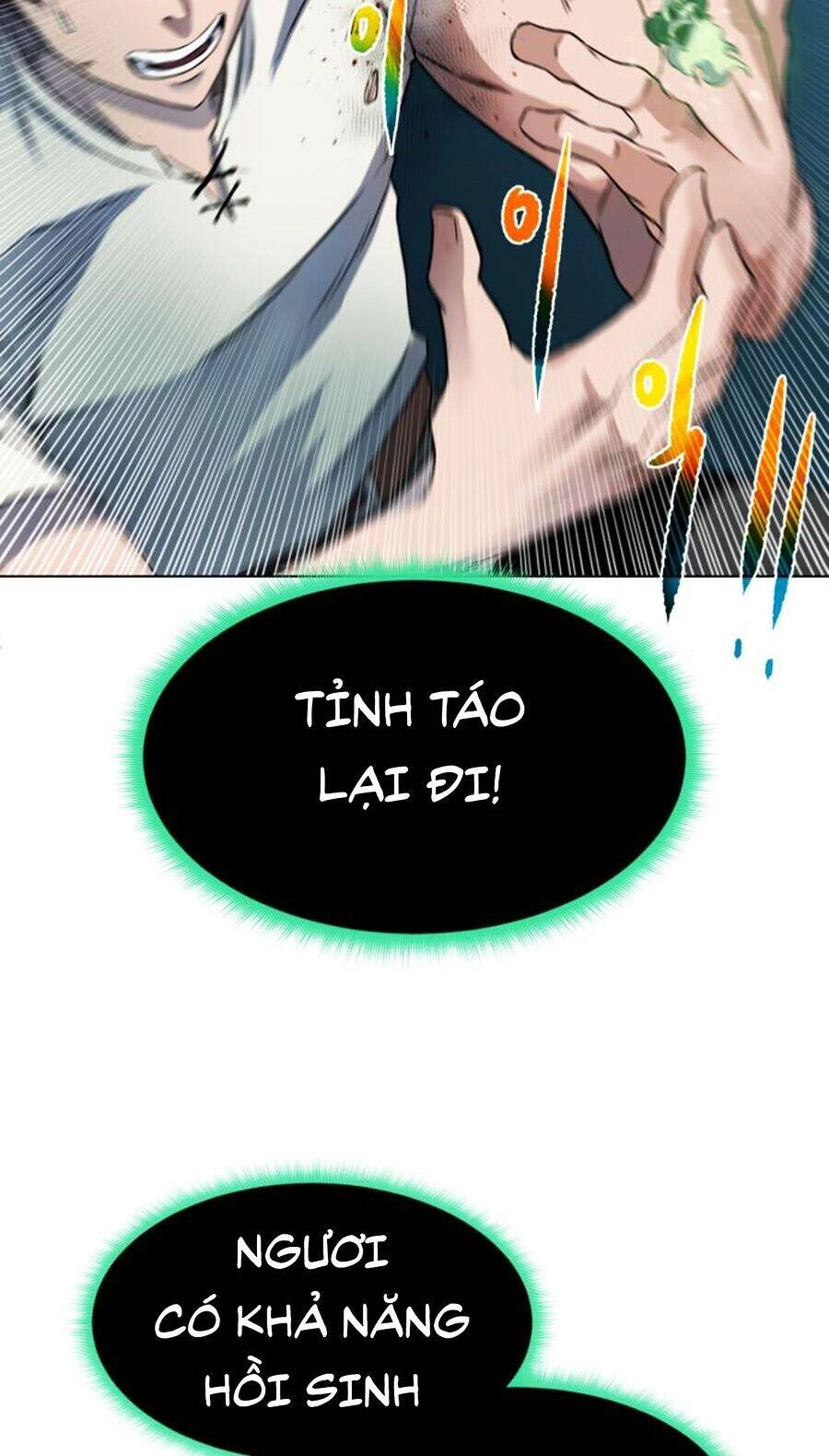 Cổ Vật Trong Hầm Tối Chapter 5 - 19