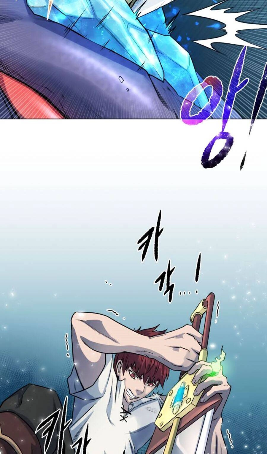 Cổ Vật Trong Hầm Tối Chapter 5 - 44