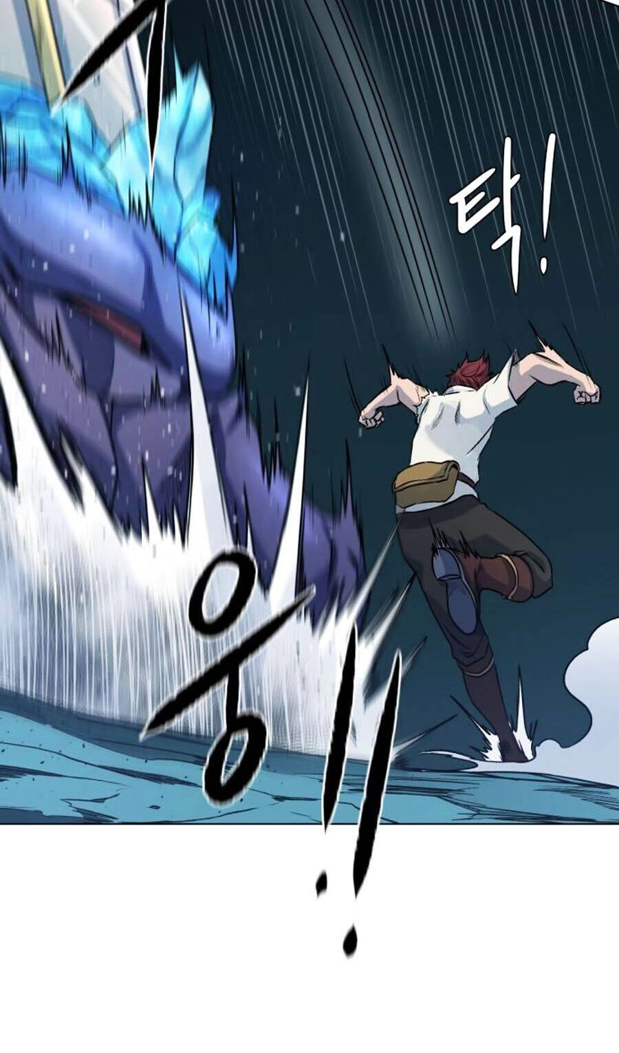 Cổ Vật Trong Hầm Tối Chapter 5 - 50