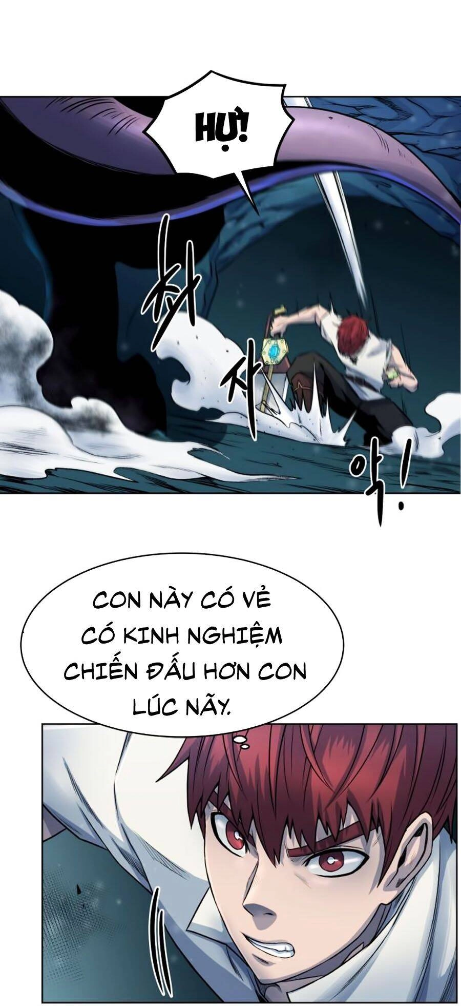 Cổ Vật Trong Hầm Tối Chapter 5 - 67