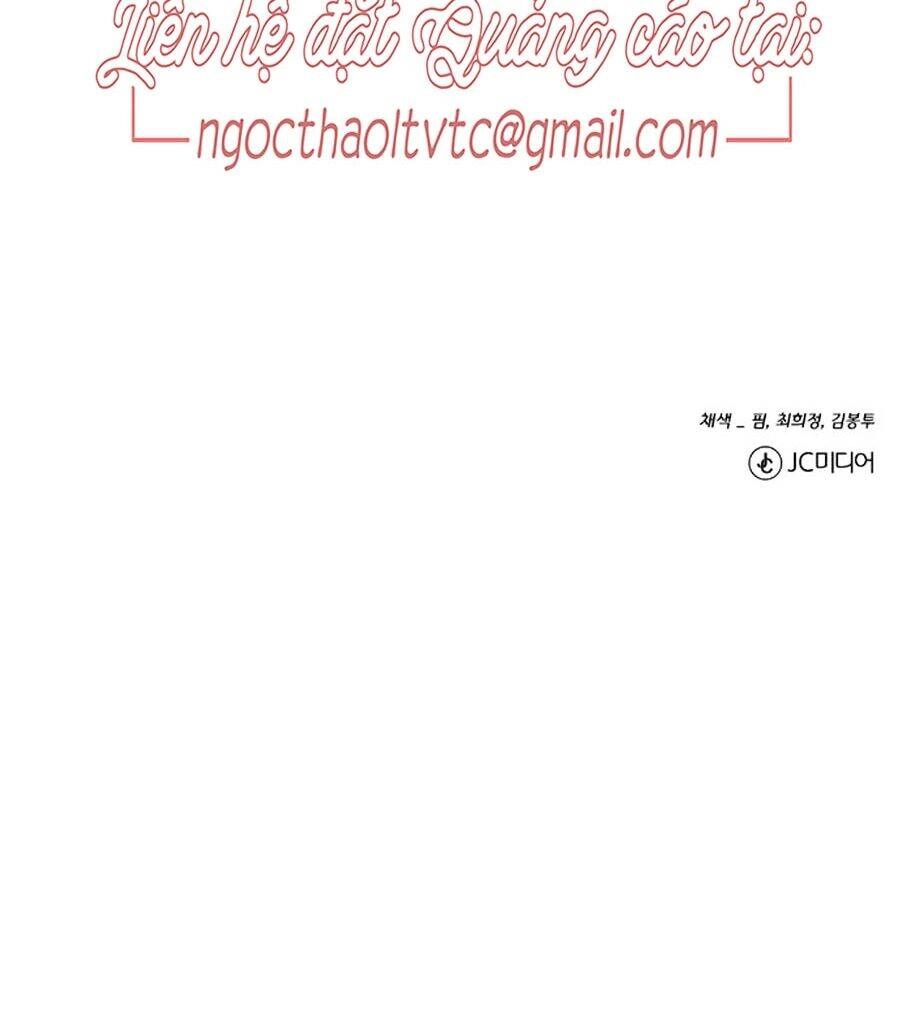 Cổ Vật Trong Hầm Tối Chapter 5 - 110