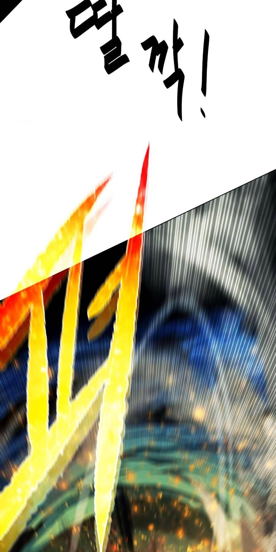 Cổ Vật Trong Hầm Tối Chapter 6 - 4