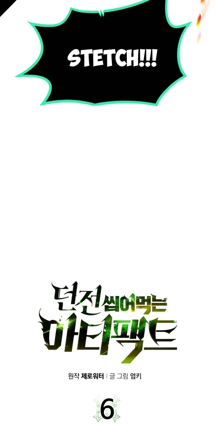 Cổ Vật Trong Hầm Tối Chapter 6 - 6