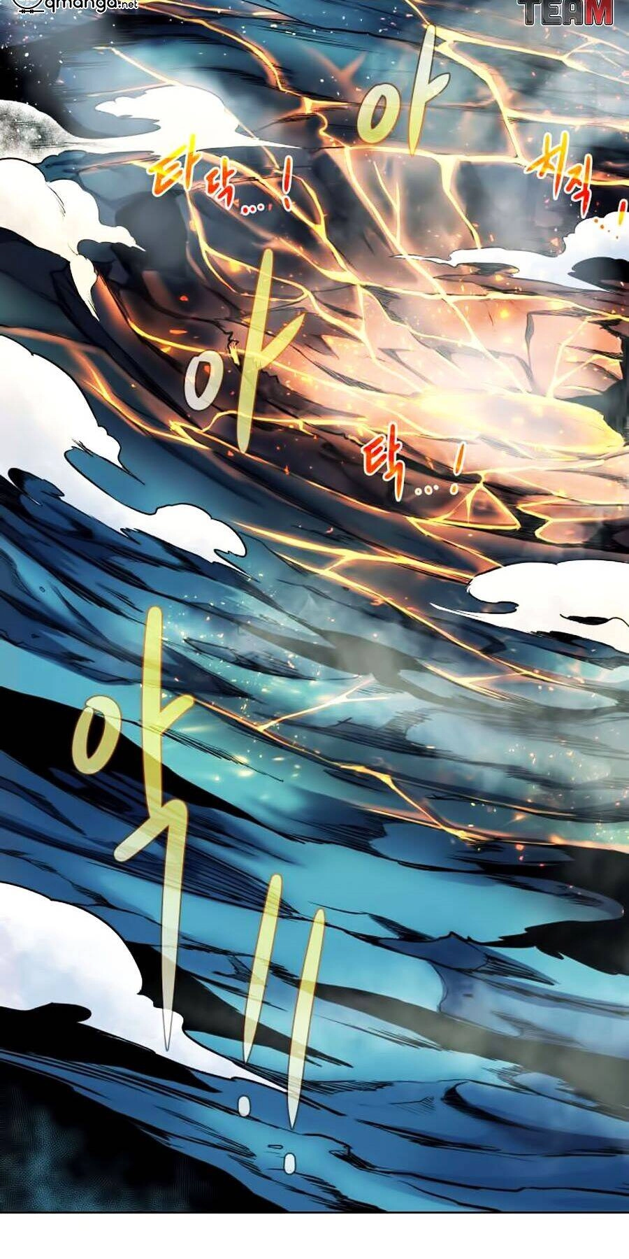 Cổ Vật Trong Hầm Tối Chapter 6 - 10