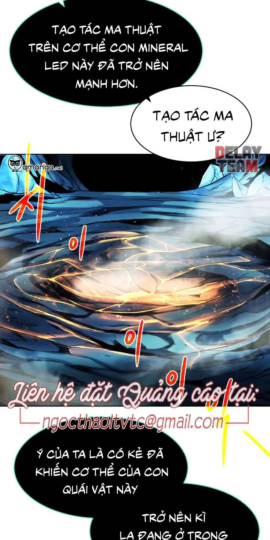 Cổ Vật Trong Hầm Tối Chapter 6 - 12