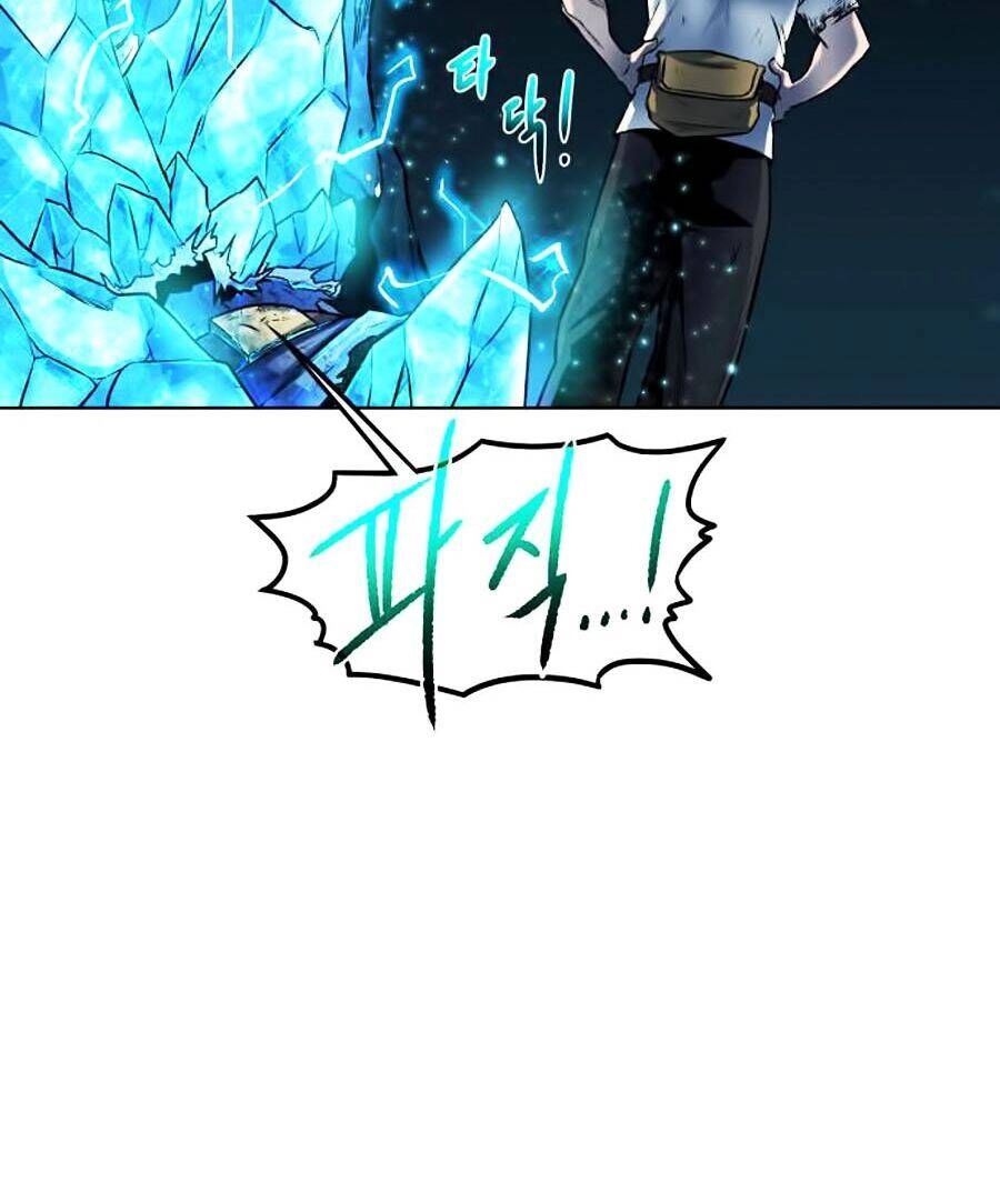 Cổ Vật Trong Hầm Tối Chapter 6 - 29