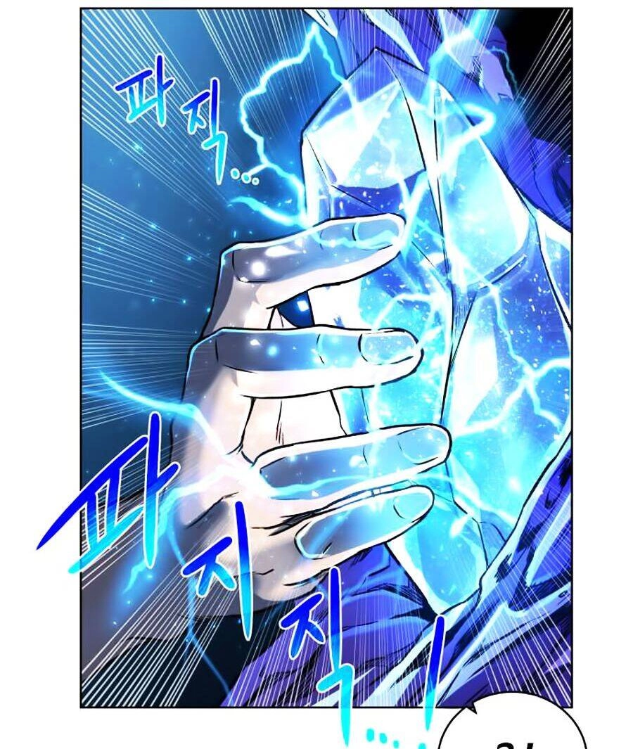 Cổ Vật Trong Hầm Tối Chapter 6 - 48